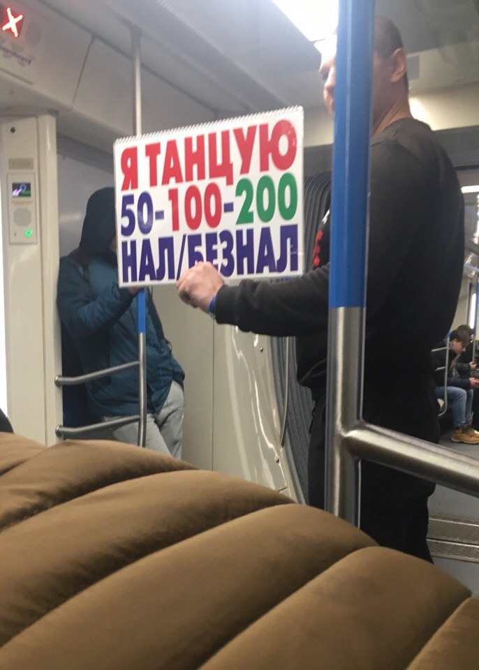 aT АНЦ 100-200 50