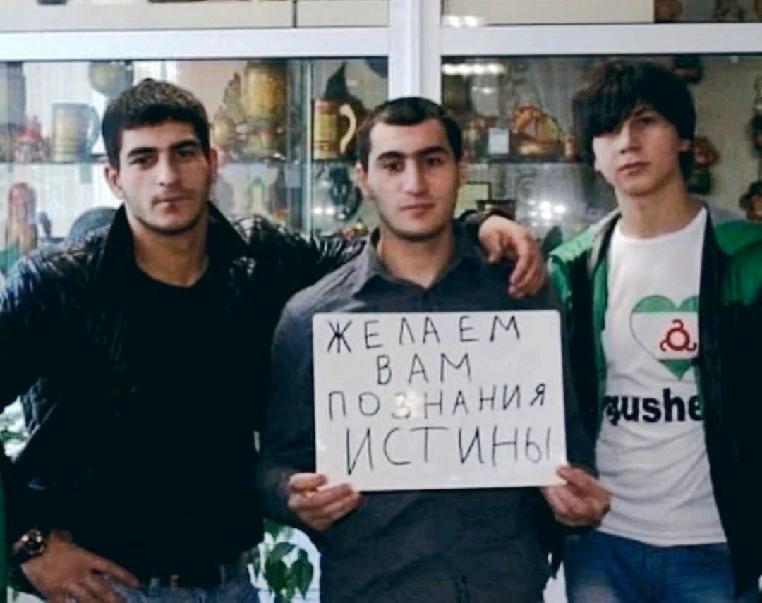 напоминаю