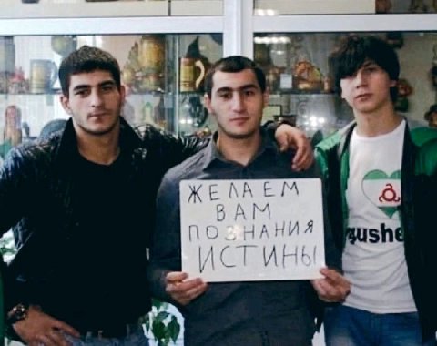 напоминаю