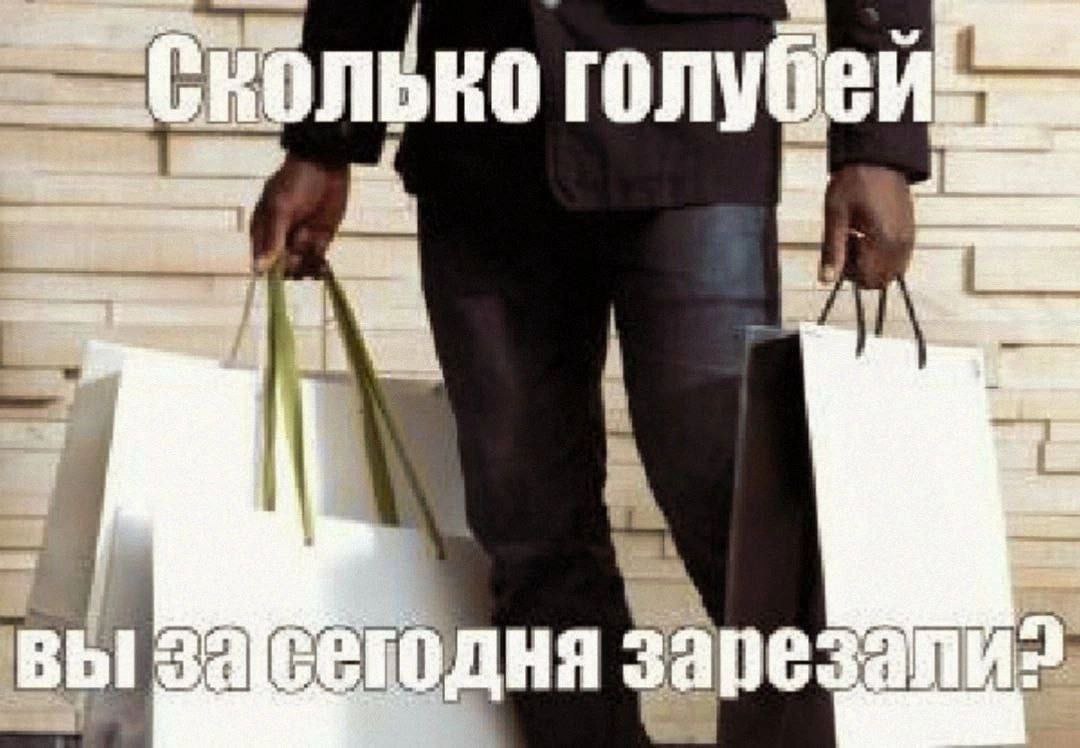 Bar: a засетодня зарезали: