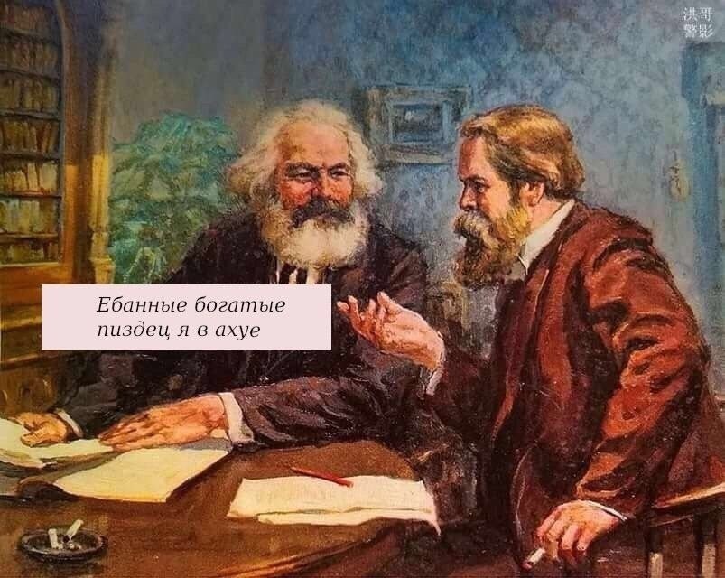 Ебанные богатые пиздеи я в ахуе