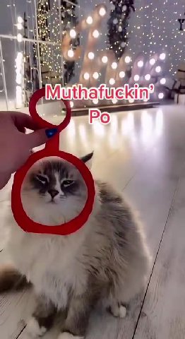 Классика
