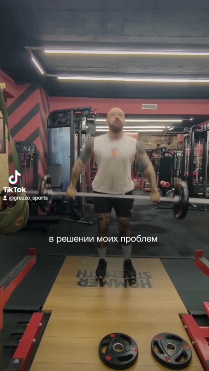 Продолжаю позориться в интернете. Теперь ещё и в нефритовой соцсети великого Си.

Накидайте реактов. Репост=респект

За музыкальную подложку спасибо ребятам из Örkopolis.

https://vt.tiktok.com/ZSYd18