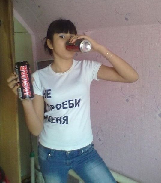 A ЕБИ