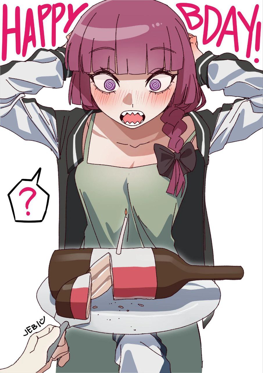 9 А