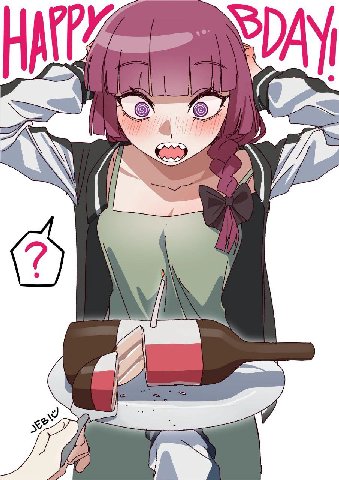 9 А