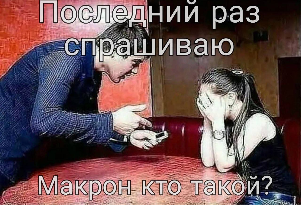 раз ашиваю a a a КОИ