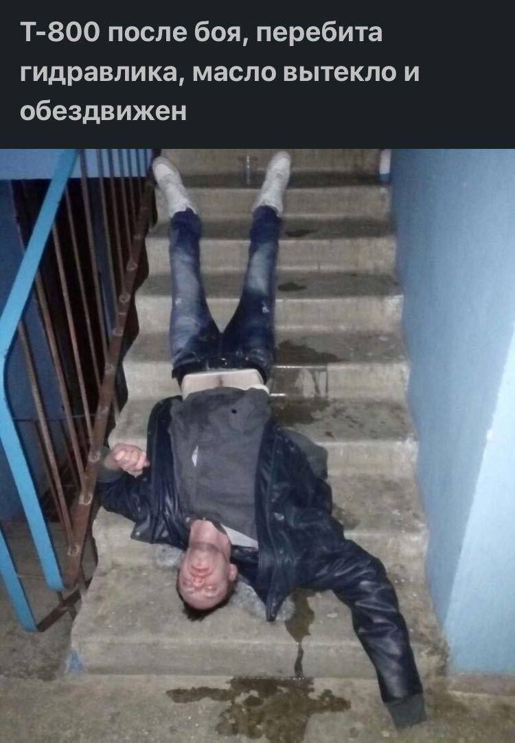 после боя, перебита гидравлика, масло вытекло и обездвижен я, i