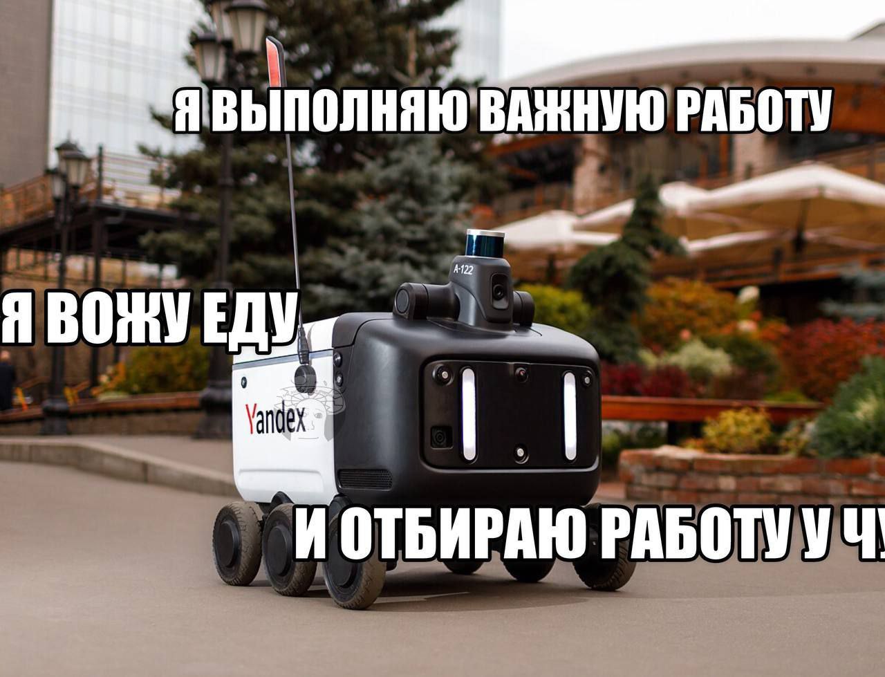 ВЫПОЛНЯЮ ВАЖНУЮ РАБОТУ _ИОТБИРАЮ PABOTY 4