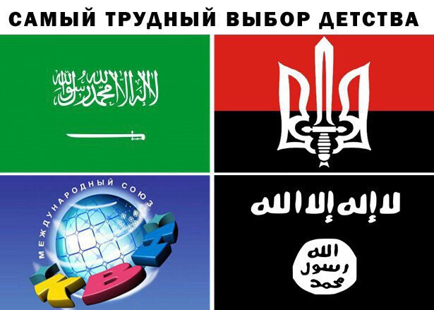 САМЫЙ ТРУДНЫЙ ВЫБОР ДЕТСТВА