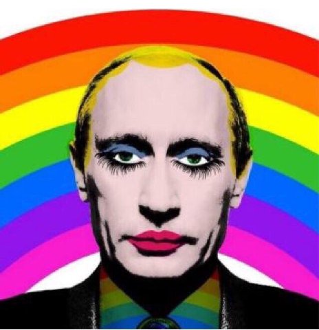 Доброе утро.