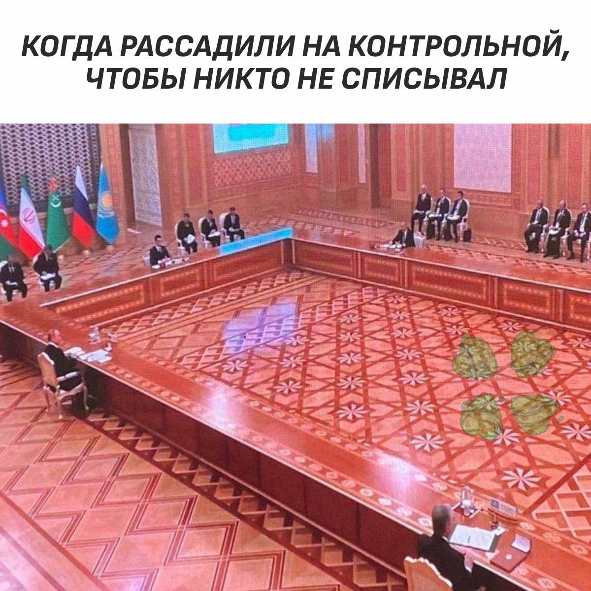 КОГДА РАССАДИЛИ НА КОНТРОЛЬНОЙ, ЧТОБЫ НИКТО НЕ СПИСЫВАЛ 4
