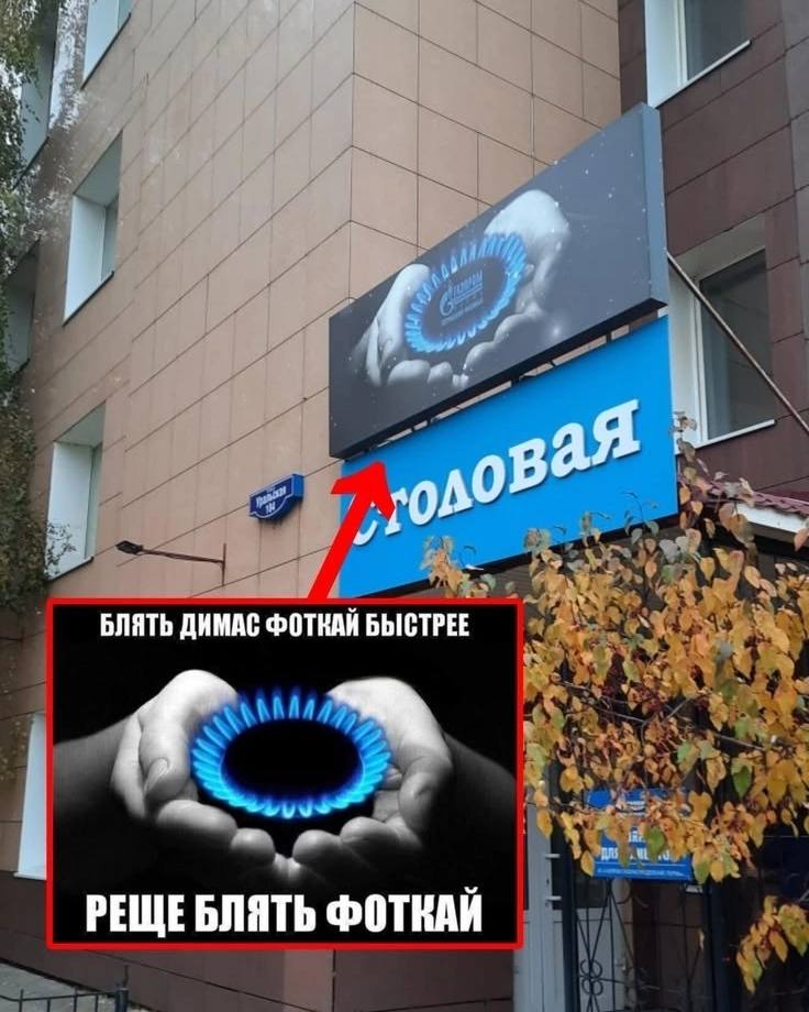 вая 0 БЛЯТЬ ДНМАС ФОТКАЙ БЫСТРЕЕ РЕЩЕБЛЯТЬ ФОТКАЙ