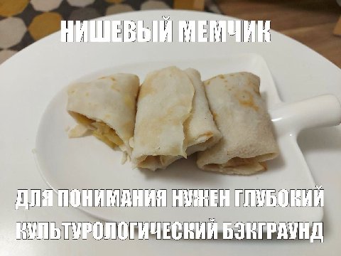 ДЛЯ ПОНИМАНИЯ НУЖЕН ЬТУРОЛОГИЧЕСКИЙ BIRTPAVHD
