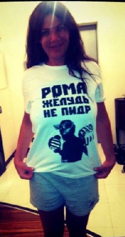 Мам как же ты была права, Мам как же ты чувствуешь… люблю 💕