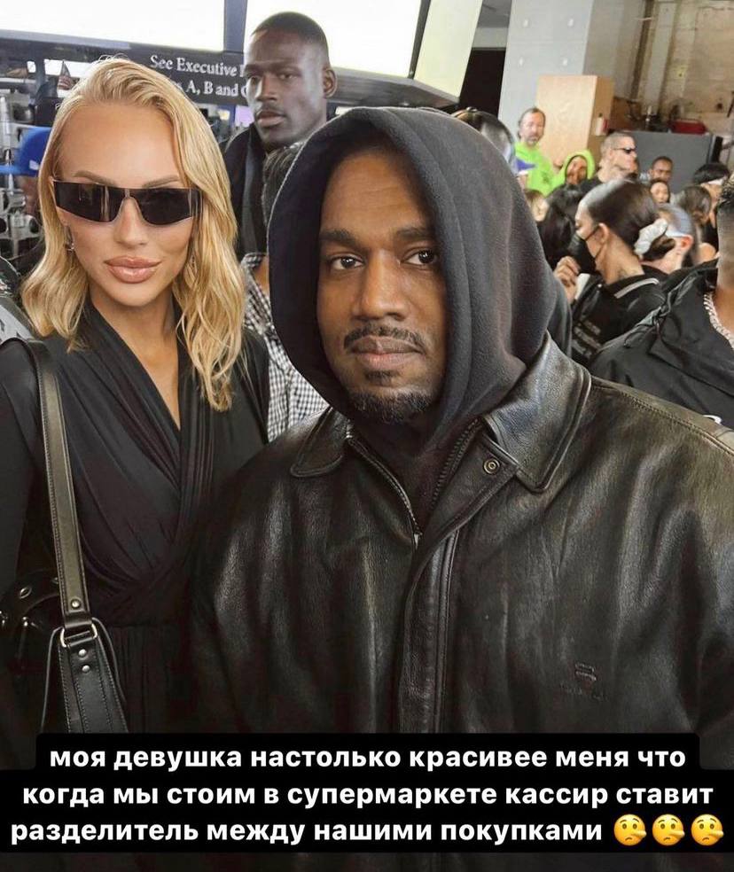 See Executive 4 A, Band (А 4 if if моя девушка настолько красивее меня что когда мы стоим в супермаркете кассир ставит разделитель между нашими покупками