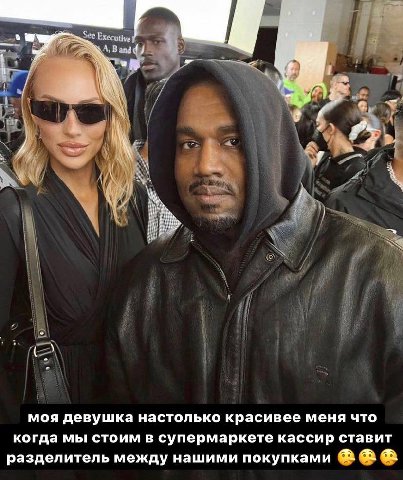 See Executive 4 A, Band (А 4 if if моя девушка настолько красивее меня что когда мы стоим в супермаркете кассир ставит разделитель между нашими покупками