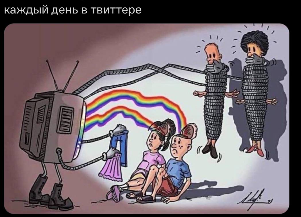 каждый день в твиттере