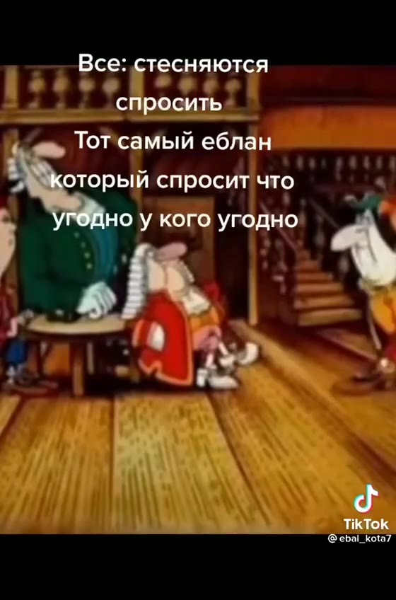 мне на днях предложили снять проститутку тупо поболтать я зачем-то хотела сама с ней договориться
