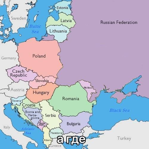 Germany Poland Republic Sloval Austria Hungary Romania Bosnia and