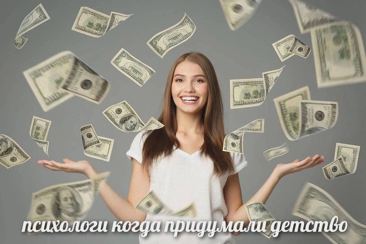 79 к A) 4 в wer 7 1 4 5 ASS 7 3 5 4 7 5% 5 5) у 4 4 A 4 9 28 психологи