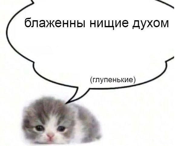 хочет пососать сисю