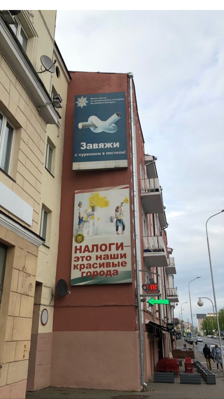as то наши красивые 4
