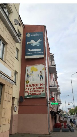 as то наши красивые 4