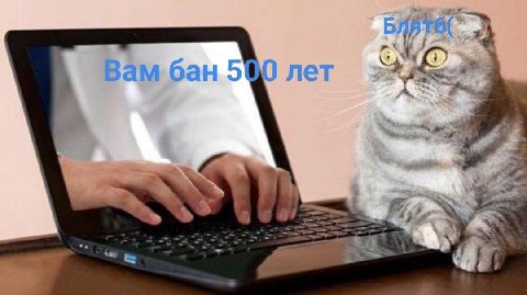 Б awe 3 я a 2% Nee у а