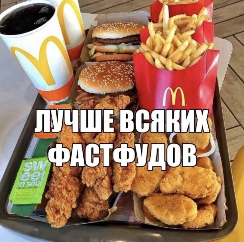 ЛУЧШЕ ВСЯКИХ