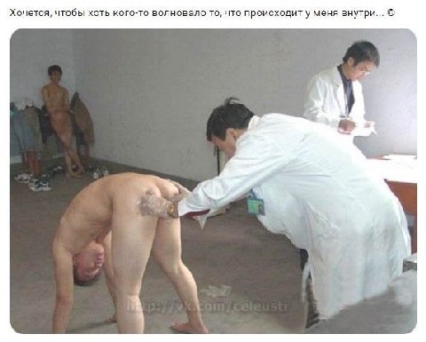 Хочется, чтобы хоть кого-то волновало то, что происходит у меня внутри... у 1