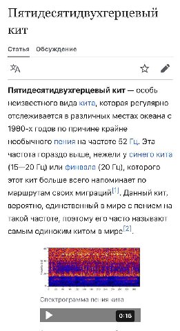 ПИДИСЯТ ДВА

52