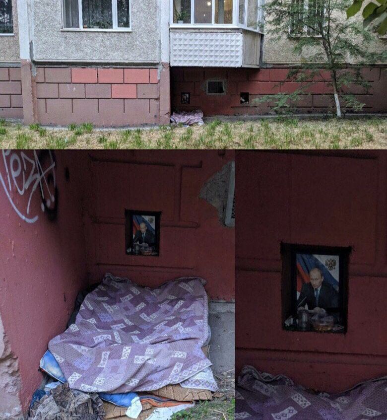 к у of у 52. у к a я и Я 4 4 ery a у a Я a 4