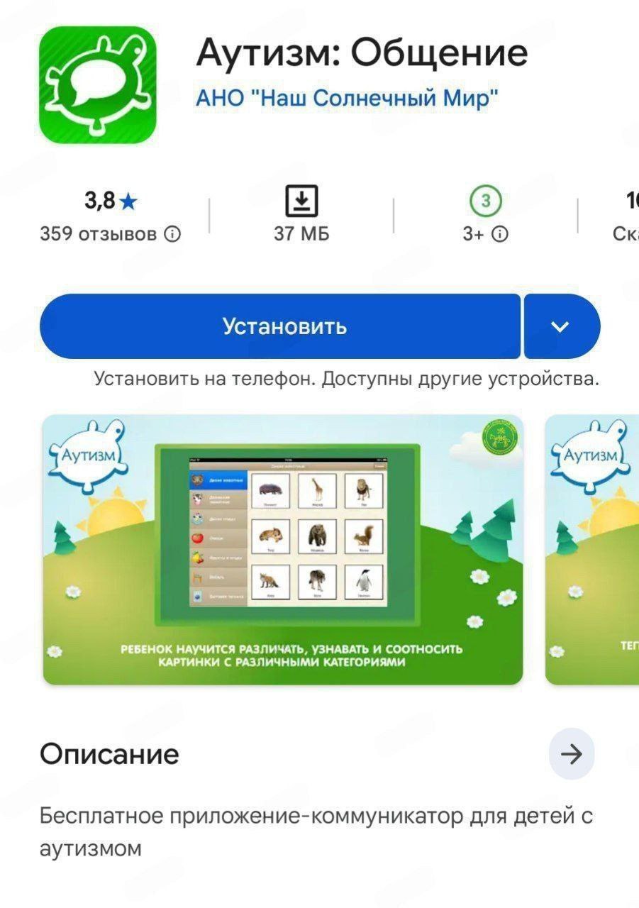 in case of telegram blocking, we will mirror our channel there