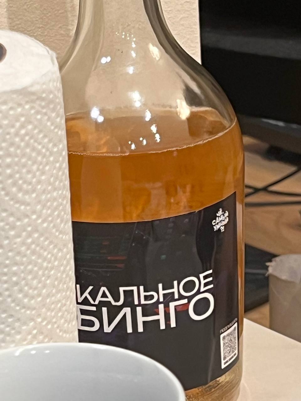 К КАЛЬН