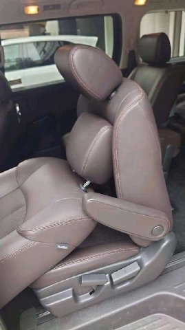 Я