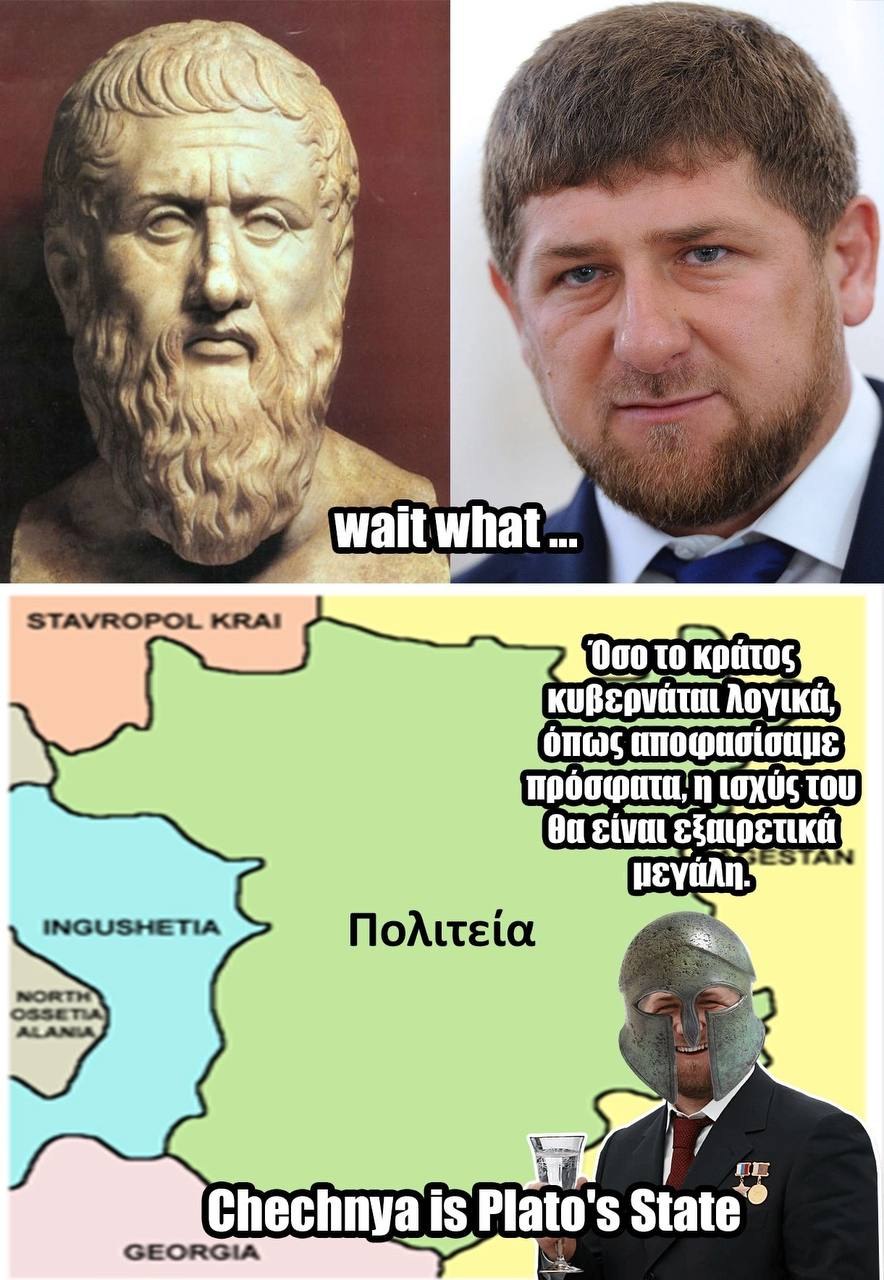 я мат... STAVROPOL ККА! TO о LOXUS tou On INGUSHETIA NoAtteta NORTH Chechnya is IS Plato’ State® GEORGIA