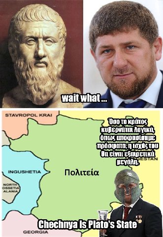 я мат... STAVROPOL ККА! TO о LOXUS tou On INGUSHETIA NoAtteta NORTH Chechnya is IS Plato’ State® GEORGIA