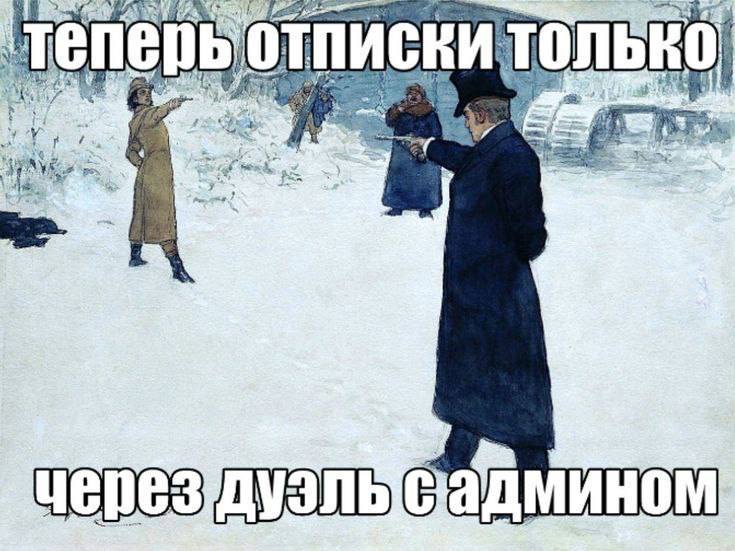 2 a 4 4 7 6% 34.2 igh черездузль админом