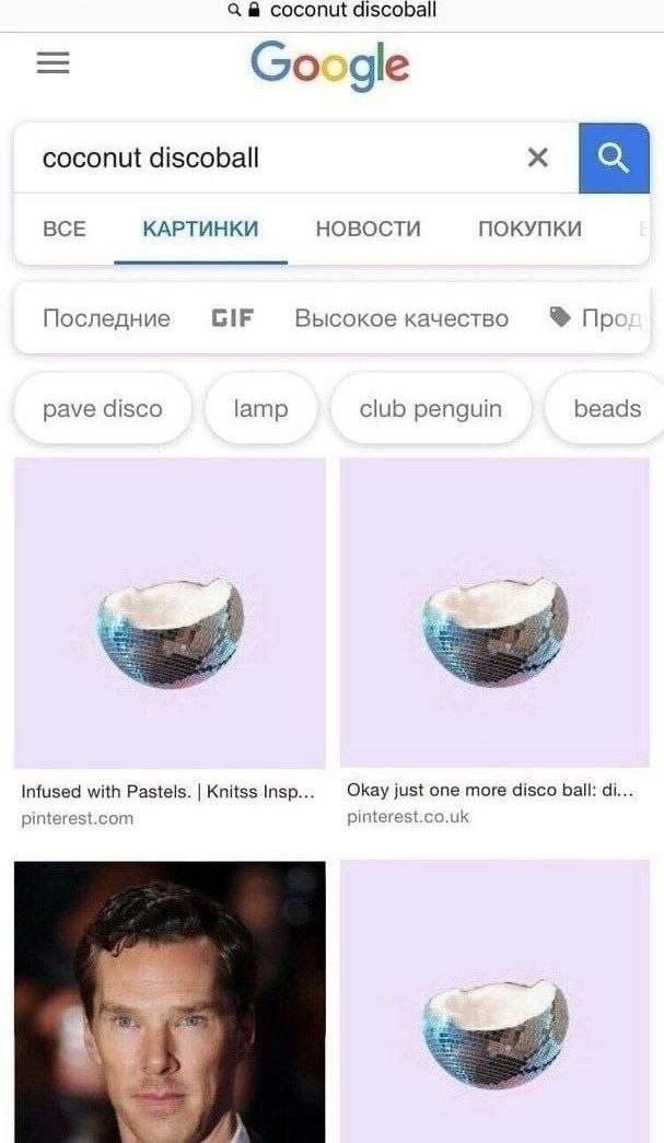 👤 Пельмешек