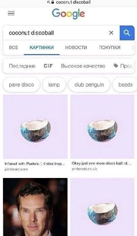 👤 Пельмешек
