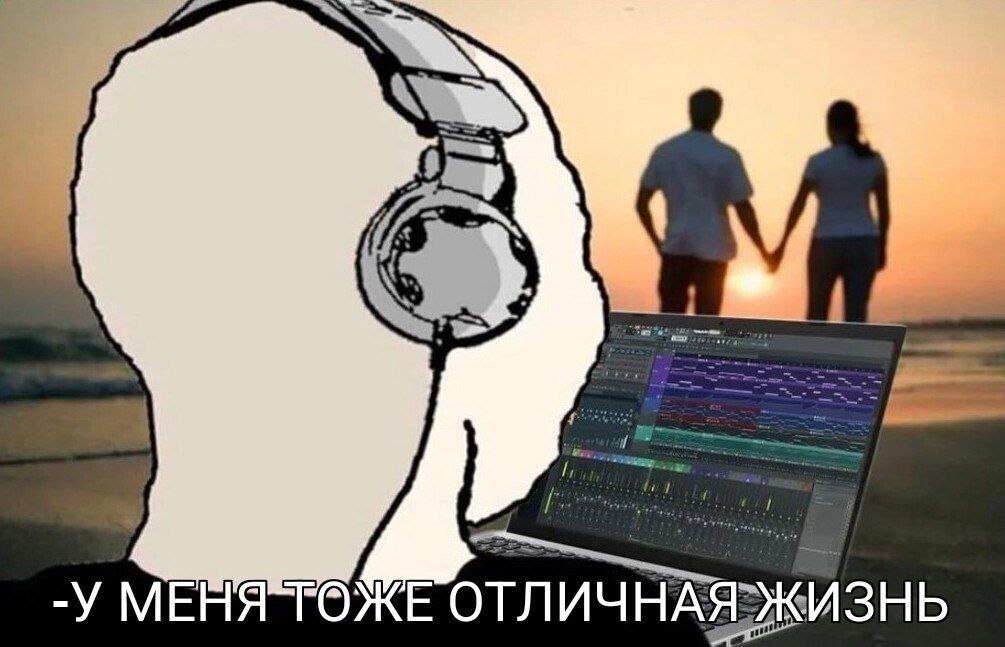 -У МЕНЯ ОТЛИЧНАЯ? ИЗНЬ