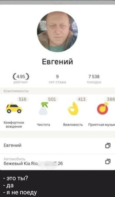 @krll_a