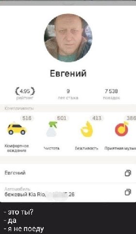 @krll_a
