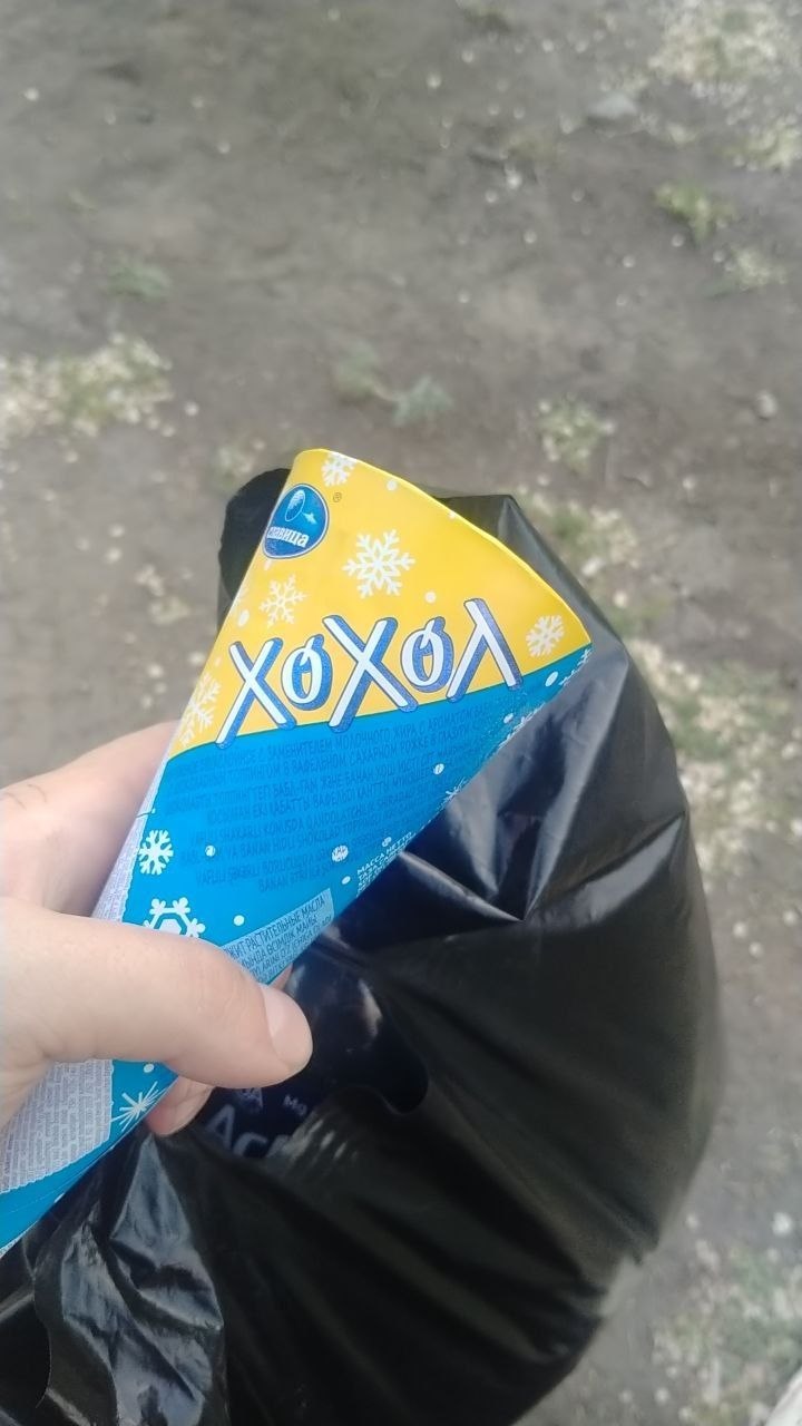 4 OKO