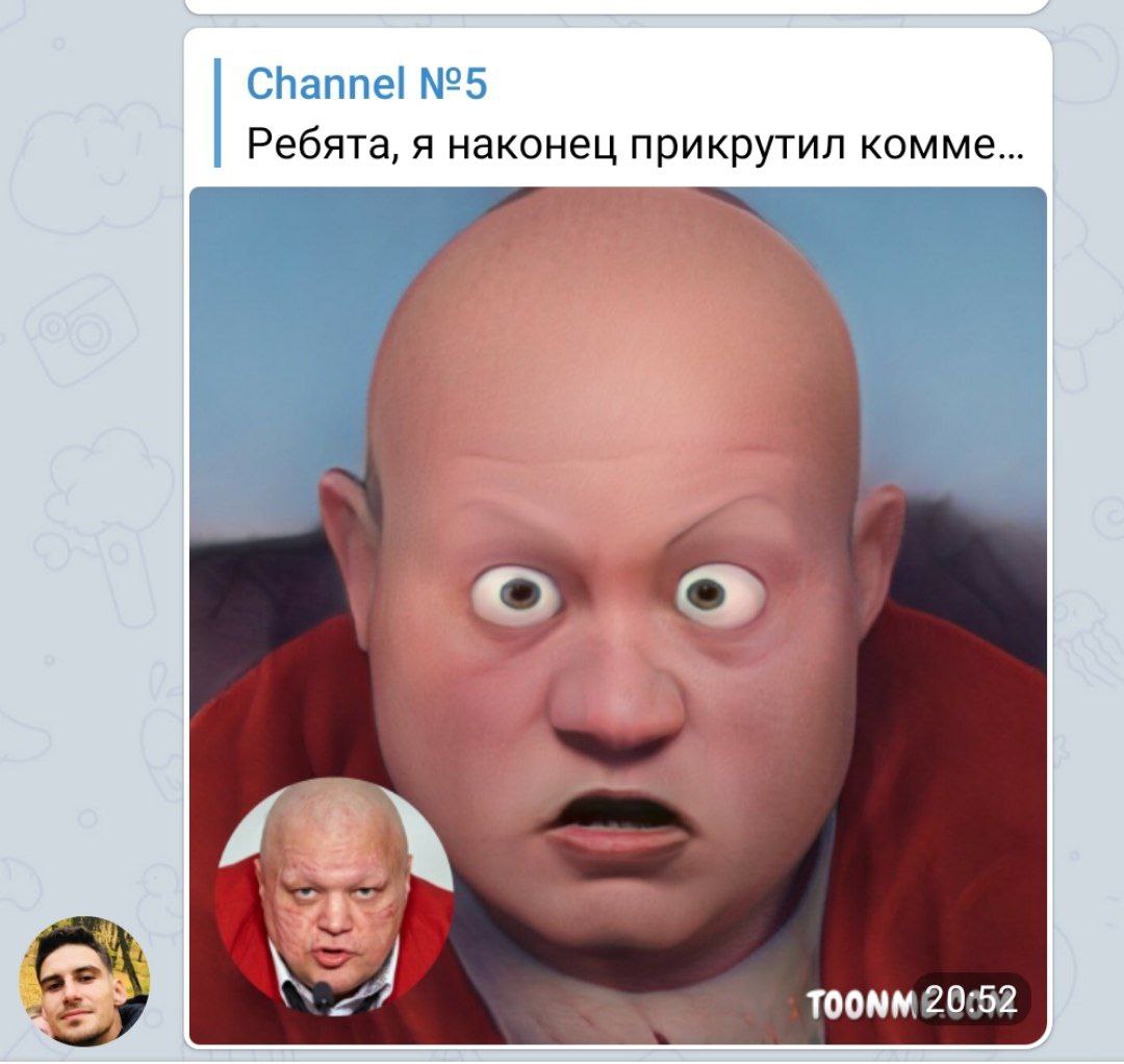 СНаппе! №5 Ребята, я наконец прикрутил комме...