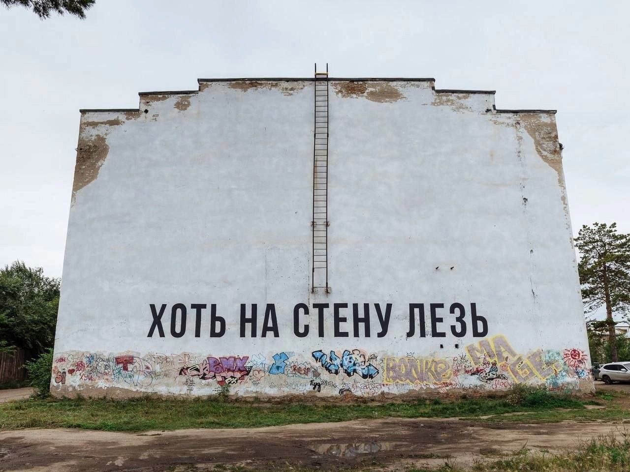 ХОТЬ HAC ЕНУ
