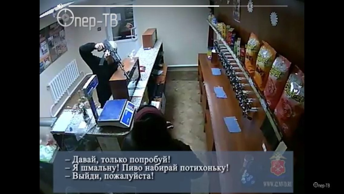 4 4 Давай. только попробуй! Я шмальну! Пиво набирай потихоньку! Выйди, пожалуйста!