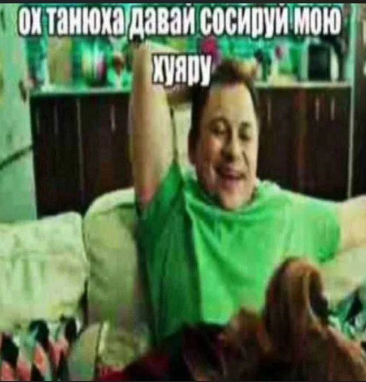 сосируи мою