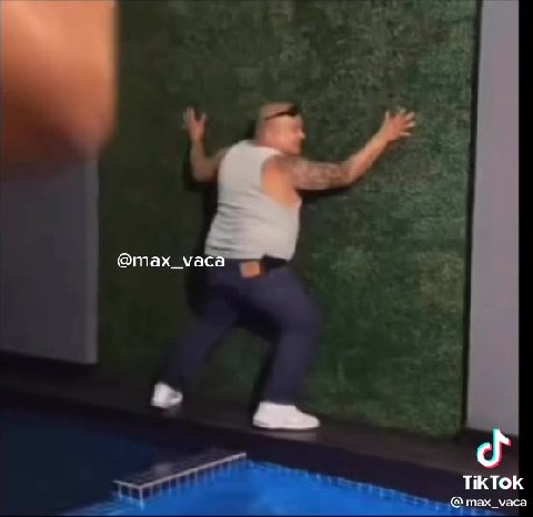мем